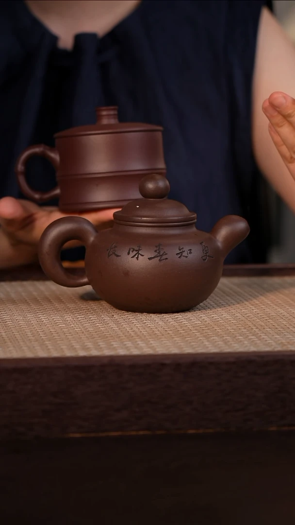 茶壶紫砂紫泥 320cc