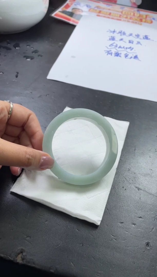 【闪购商品】定制翡翠手镯未镶嵌SZZML02DZS（蓝天白云）