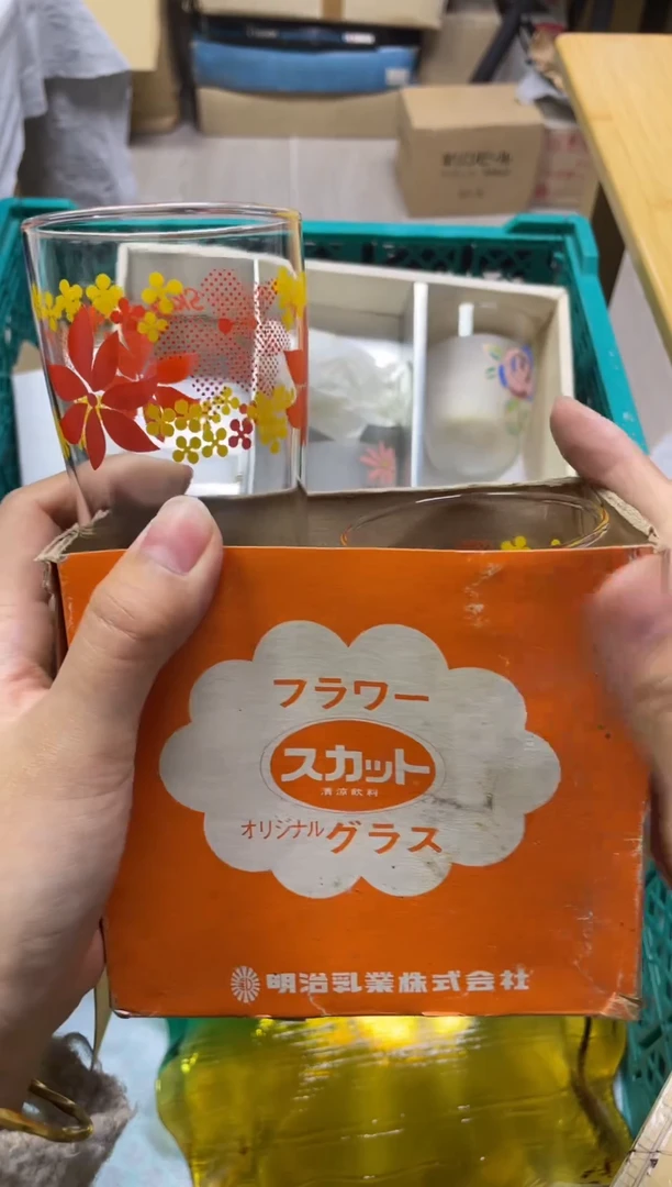 手工艺品玻璃若*月804精美产品感谢选购