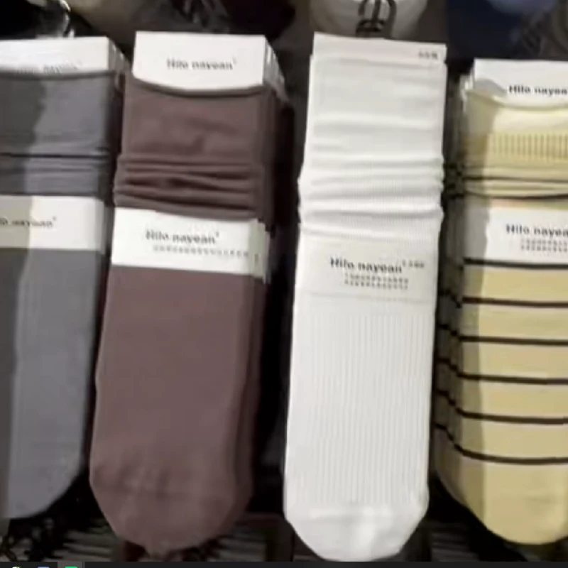 『雨美 Show』88899时尚百搭混装袜子