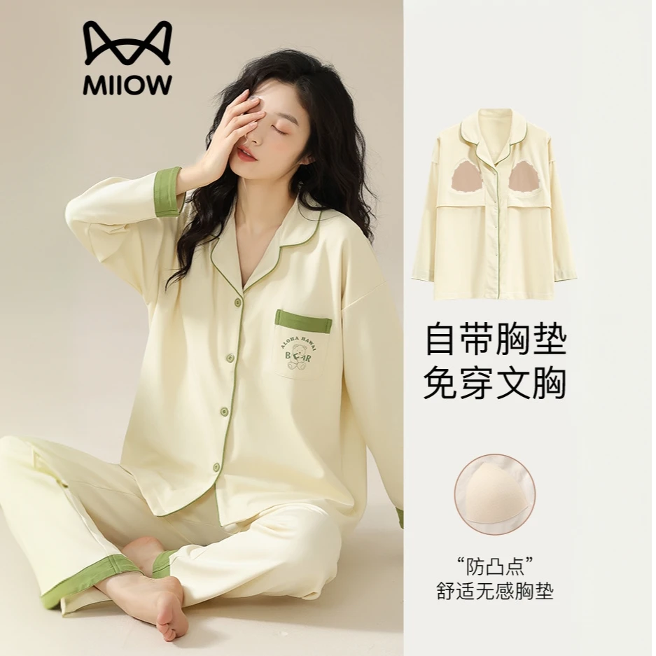 猫人睡衣女款带胸垫春秋季纯棉2025年新款长袖开衫翻领家居服套装