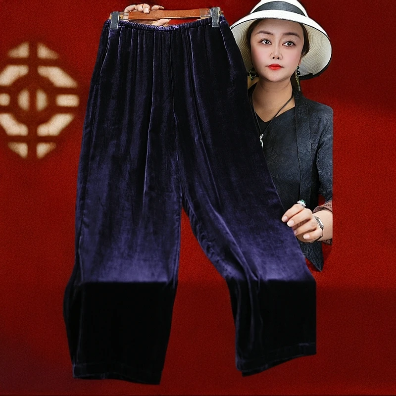 <<非遗美学>>高腰显瘦桑蚕丝真丝丝绒气质女装裤子1357