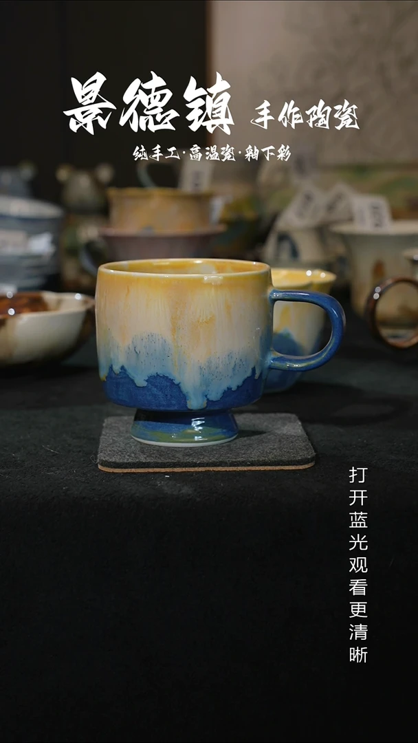 原创景德镇手工高温陶瓷006