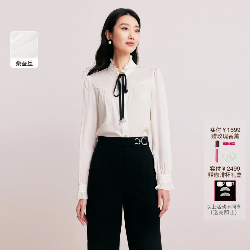 桑蚕丝【商场同款】珂莱蒂尔精致飘带百搭显瘦设计感长袖真丝上衣