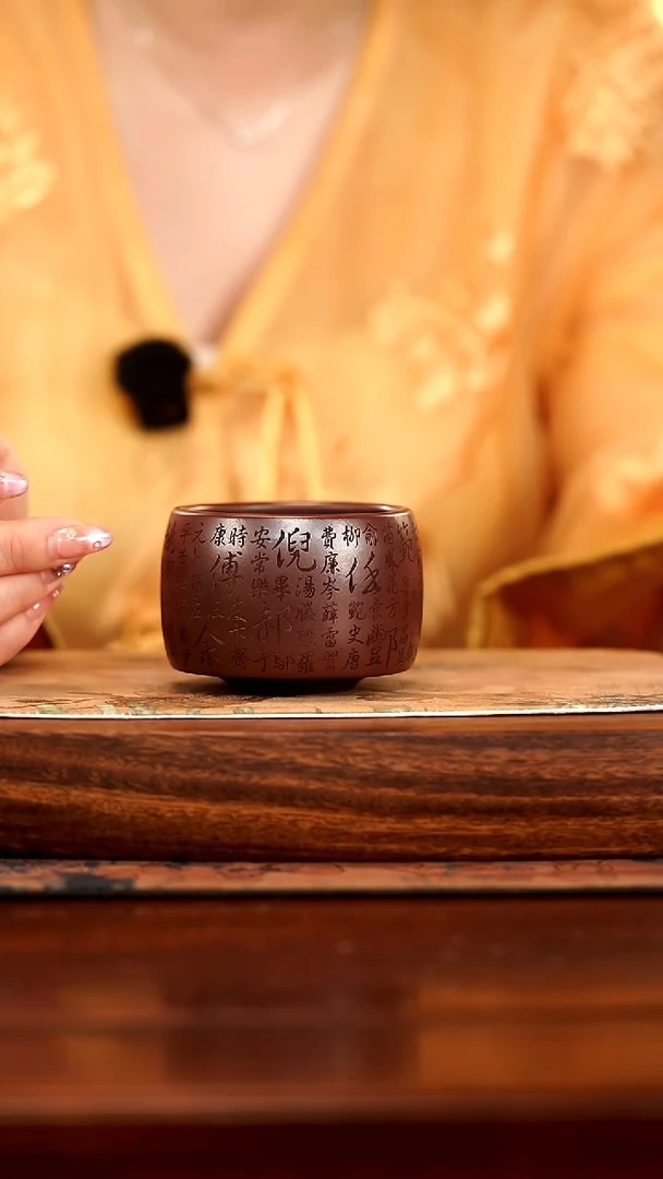 茶杯紫砂原矿紫砂