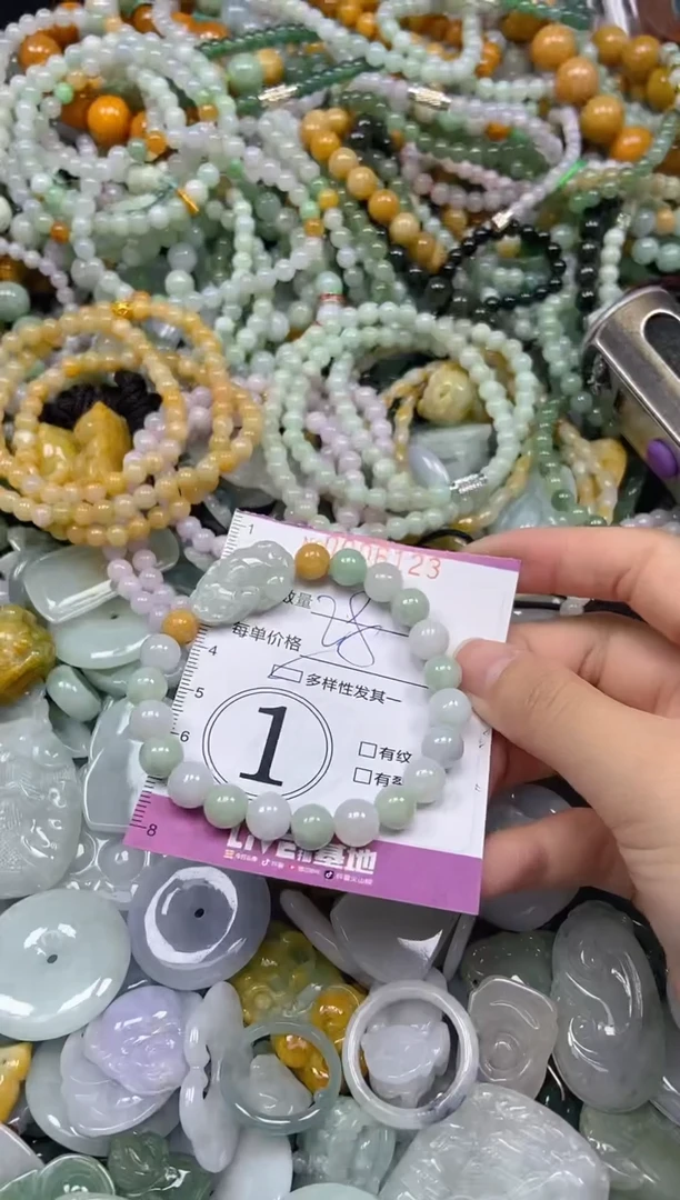 颈饰未镶嵌翡翠闪购0006123多样性发其一