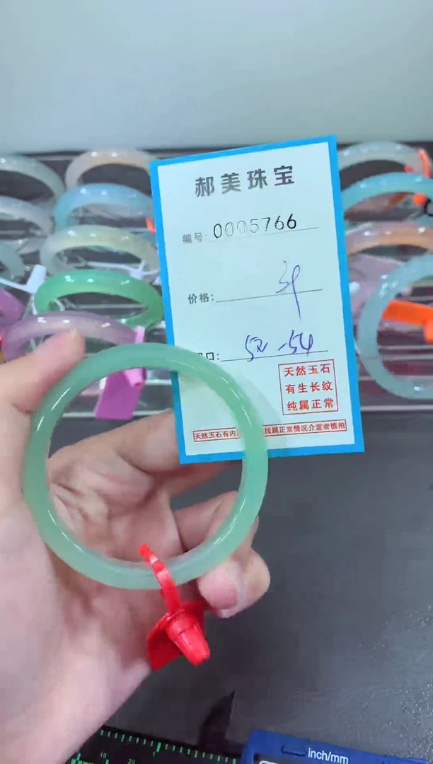 玛瑙/玉髓颈饰未镶嵌手镯