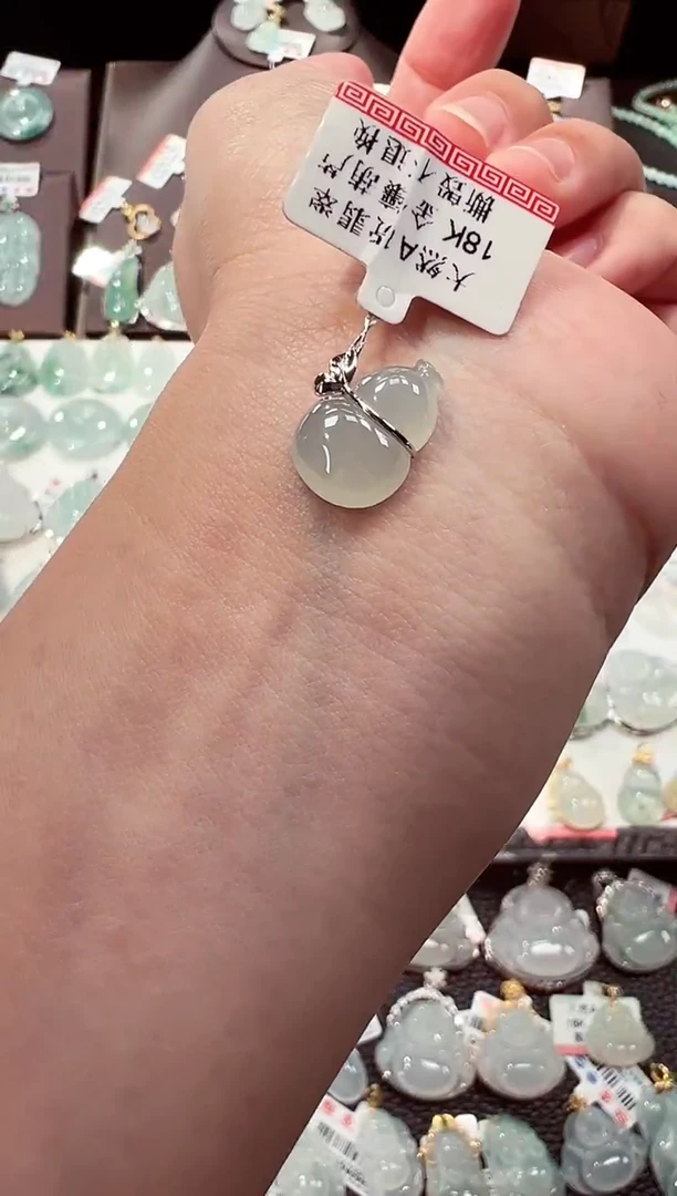 【闪购商品】翡翠吊坠(不含链)18K金镶嵌葫芦吊坠919