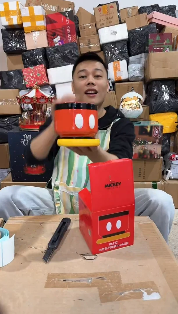 瓷片原盒米奇花盆