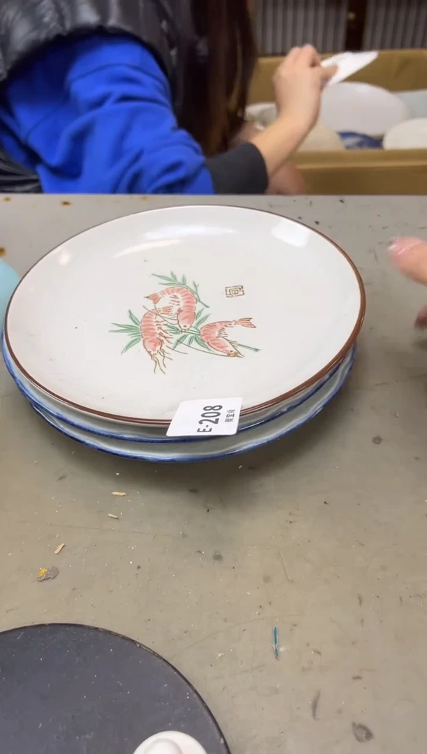 瓷片208聚宝缘海陶精选