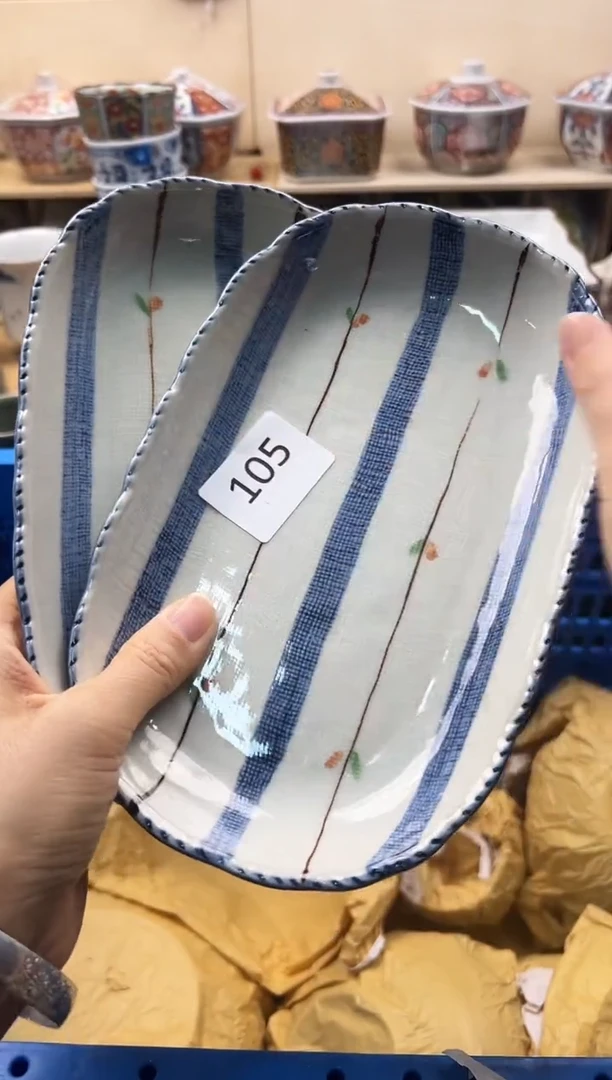 瓷片小****活你好你好你好你好104