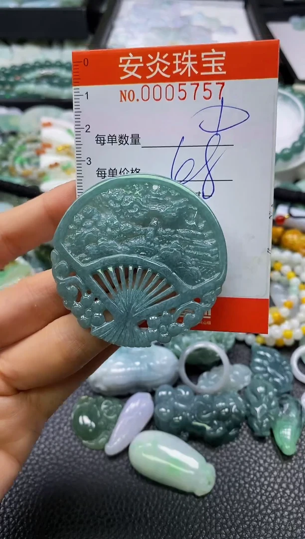 颈饰未镶嵌翡翠闪购0005757