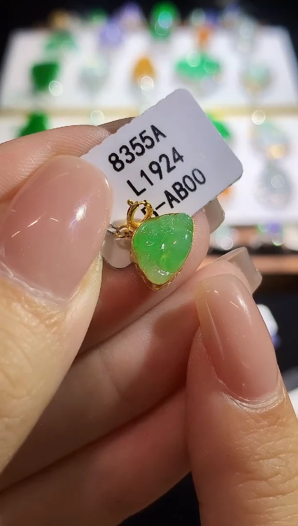 翡翠18K金镶嵌吊坠(不含链)L1924多样性发其一