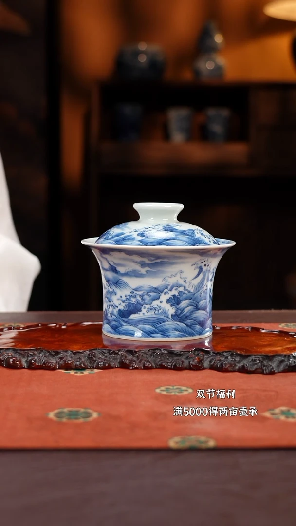 景琳藏藏福盖碗买买买