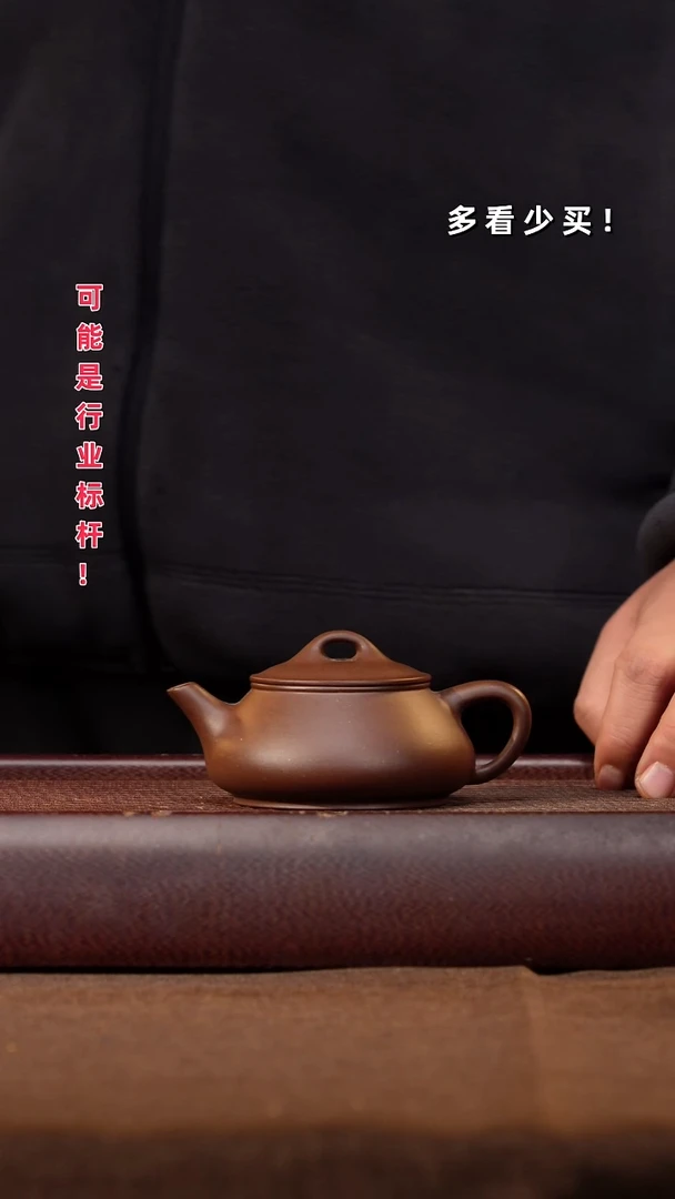 茶壶紫砂潮紫砂壶紫砂壶紫砂壶