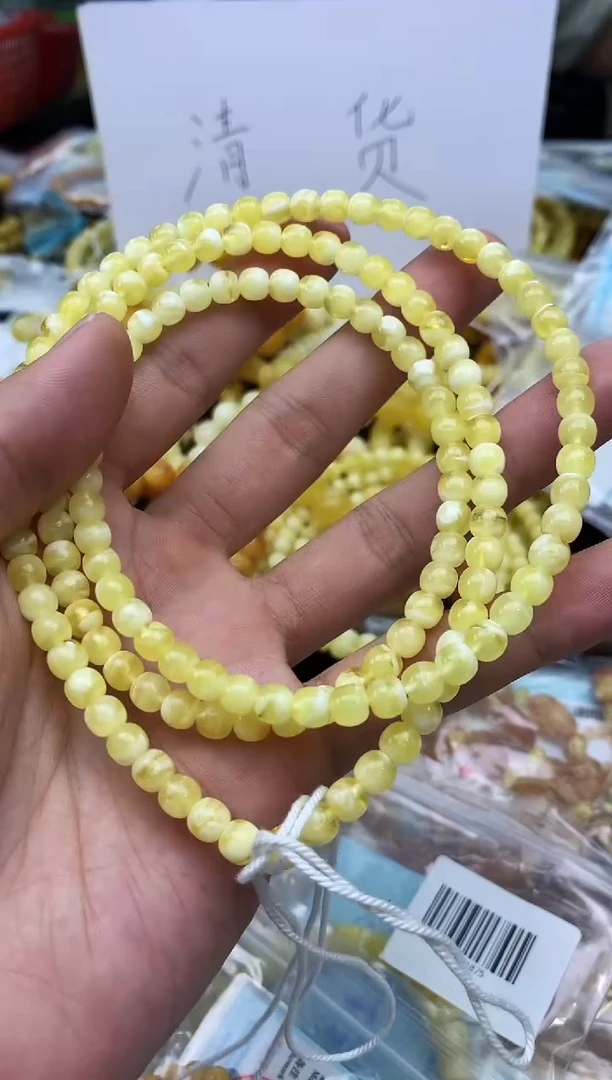 裸石蜜蜡未镶嵌链子卡6