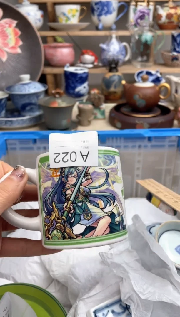 【闪购商品】瓷片022默认微瑕，看清尺寸品相再拍
