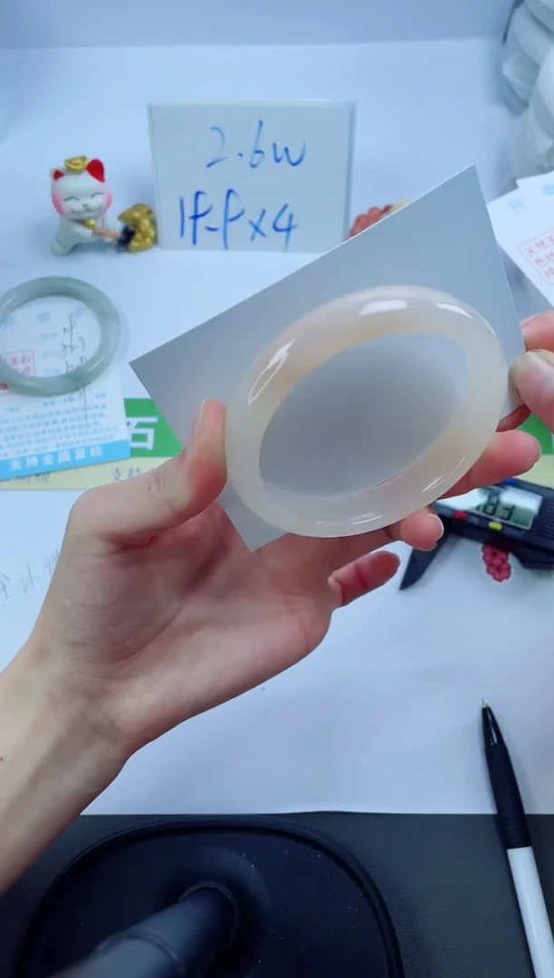 【闪购商品】石英质玉手镯未镶嵌120-60.1