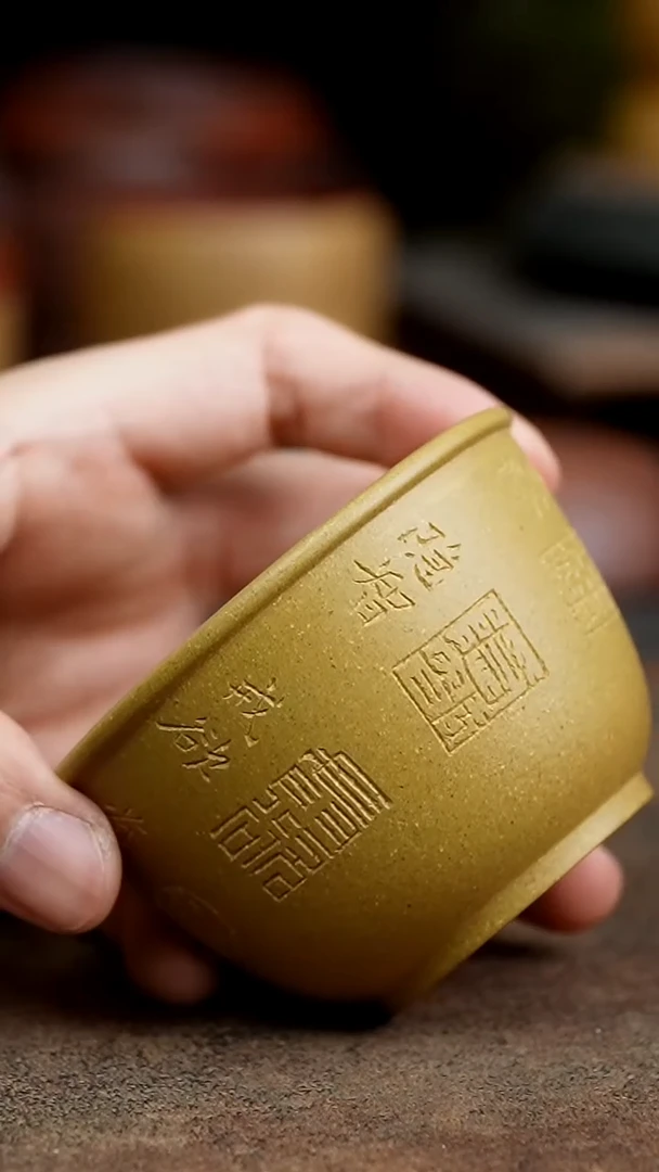 茶杯紫砂11111111111111