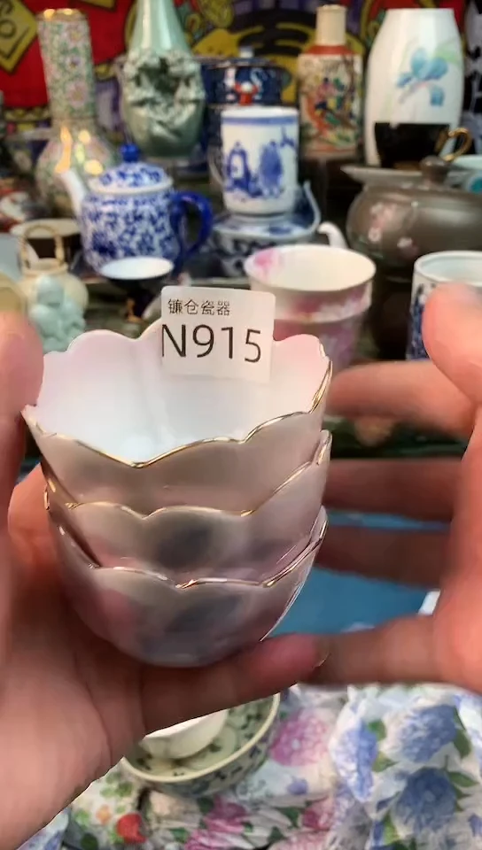 小*蛋镰仓甄选满18包邮915