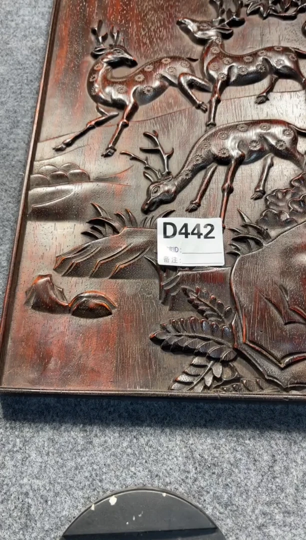 【闪购商品】花梨木类拆件雕刻板 以直播间截图为准D442