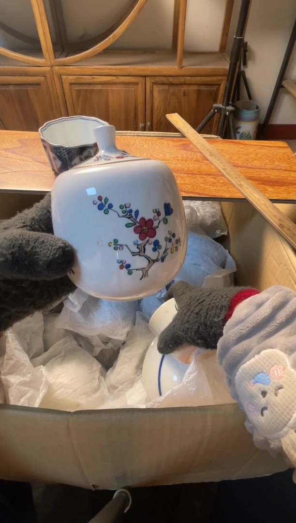 【闪购商品】瓷器瓷器瓷器瓷器瓷器瓷器瓷器