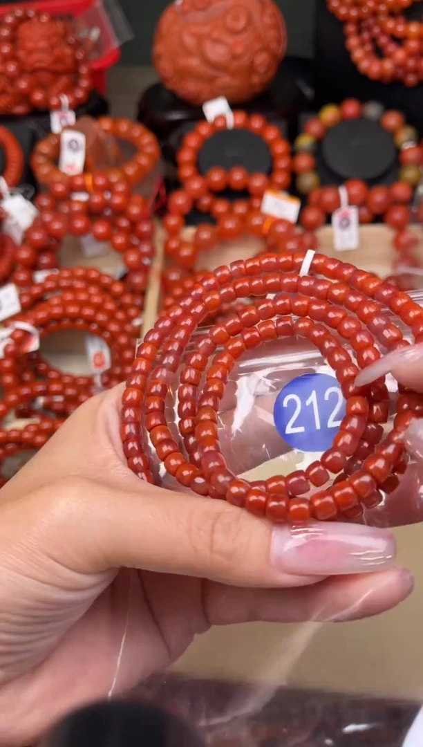 【闪购商品】南红玛瑙珠宝奇石未镶嵌212-5+