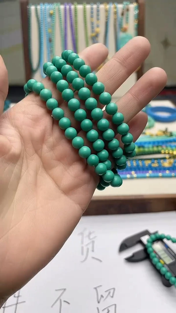 珍藏特色绿色高瓷