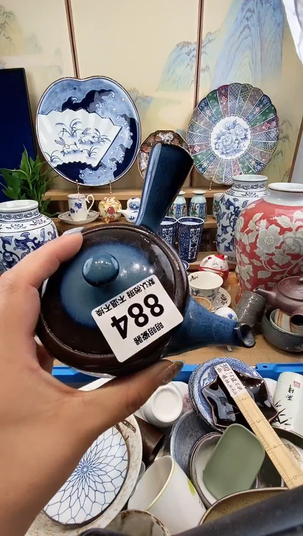 瓷片青满28包邮 发货后不退不换！介意慎拍！！！