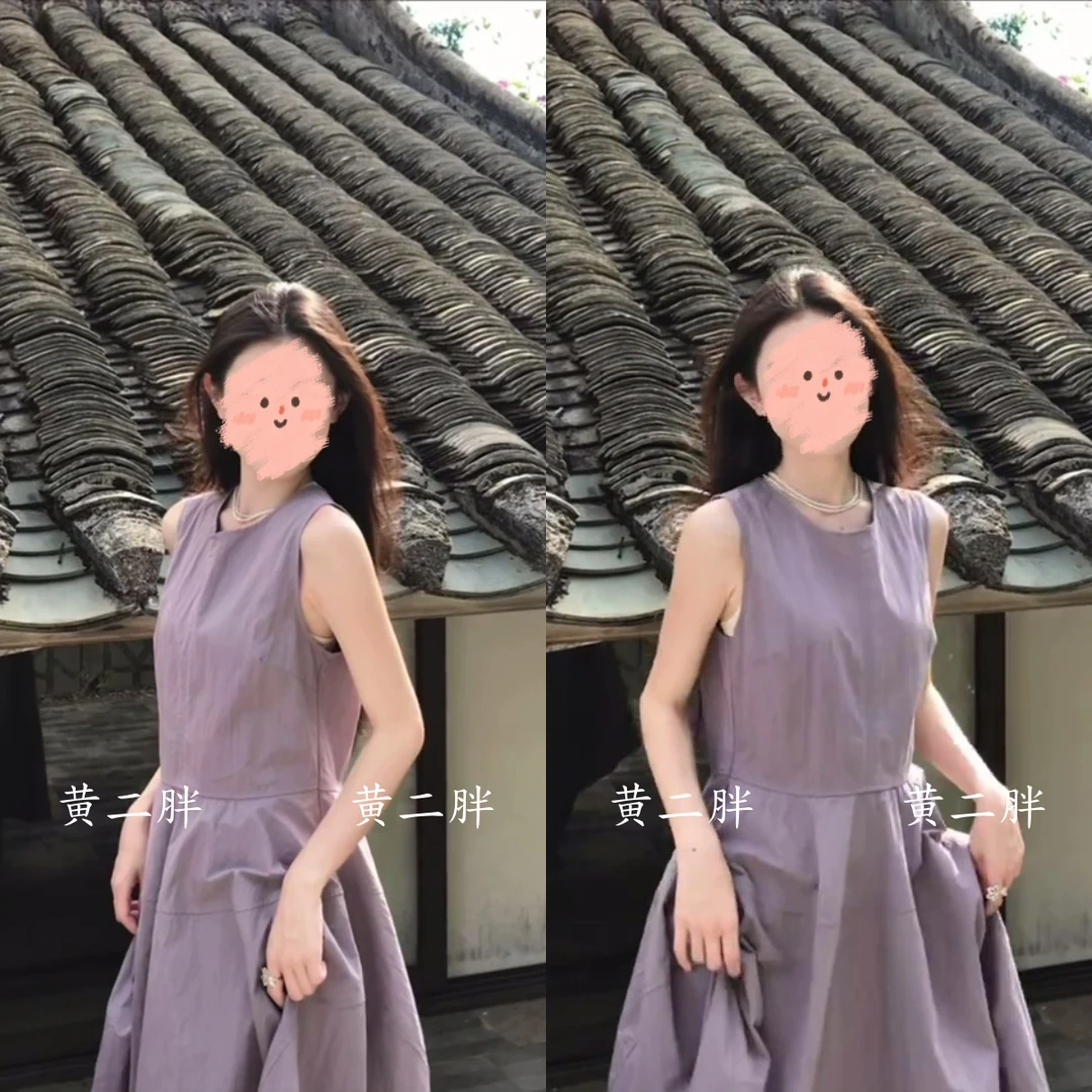 法式复古温柔风背心连衣裙女夏小个子ootd松弛感气质A字百褶长裙