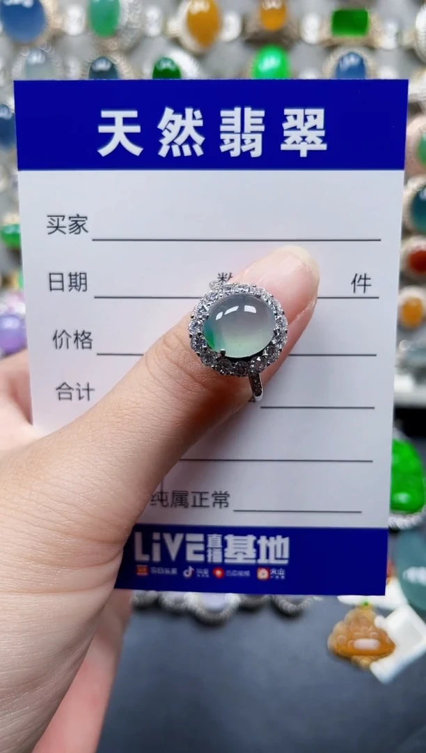 银S925镶嵌戒指翡翠139