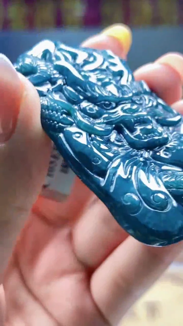 定制翡翠未镶嵌********513