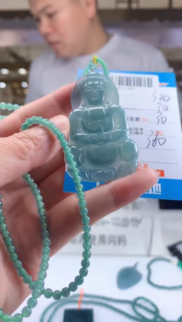 未镶嵌定制翡翠天然翡翠A货拍一发一