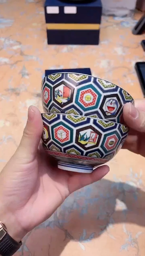 【闪购商品】瓷片C7-011*********