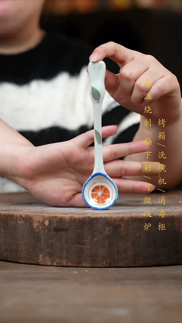 瓷片景德镇高温釉下彩（食品级）