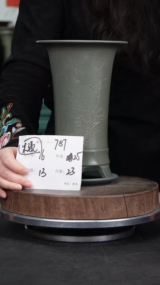 【闪购商品】紫砂花盆787+z紫砂花盆&