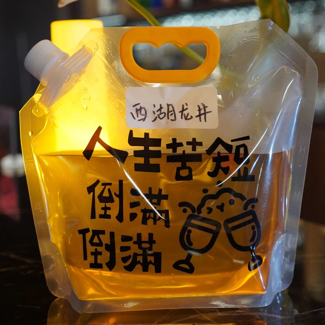 润田啤酒屋西湖龙井现打生啤