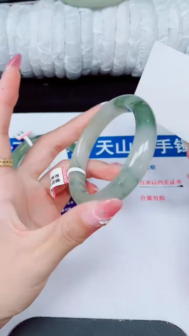 未镶嵌手镯石英质玉224-56/57