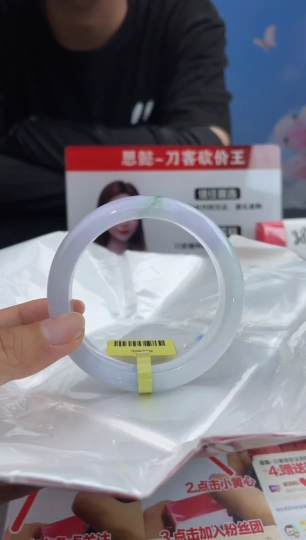 翡翠手镯未镶嵌1翡翠手镯