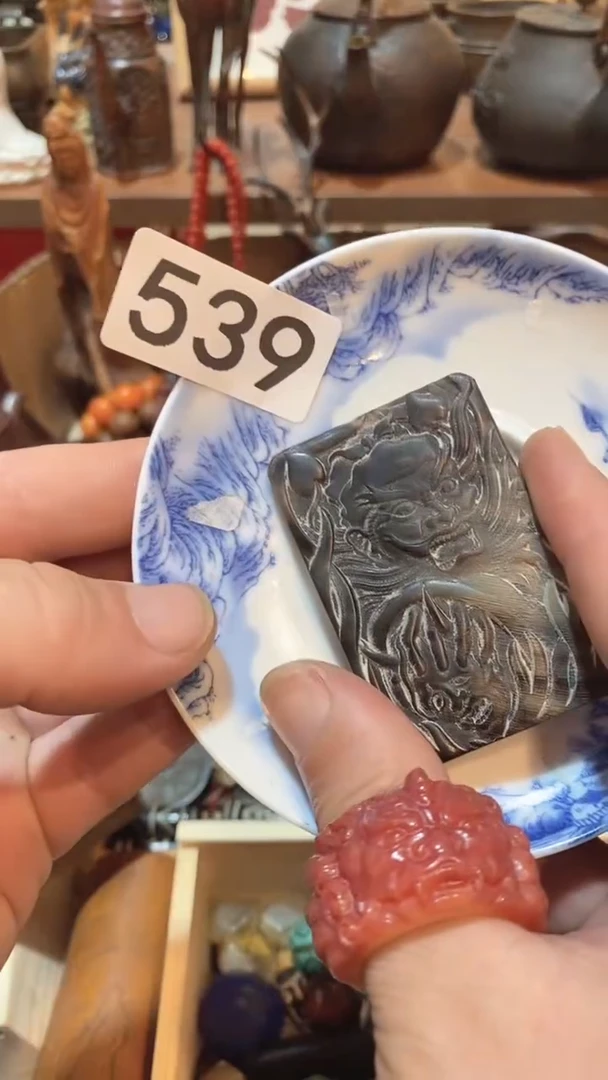 瓷片用****8瓷器瓷器瓷器539