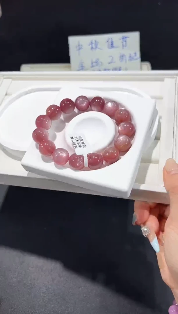 无非金属44s多样性发其一【1条】默认微瑕15mm