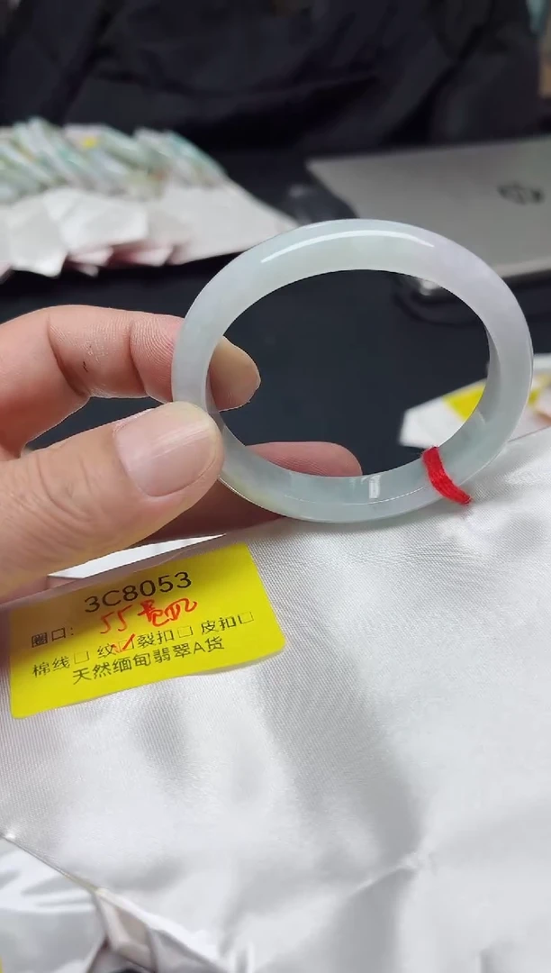 【闪购商品】翡翠手镯未镶嵌55贵/0000