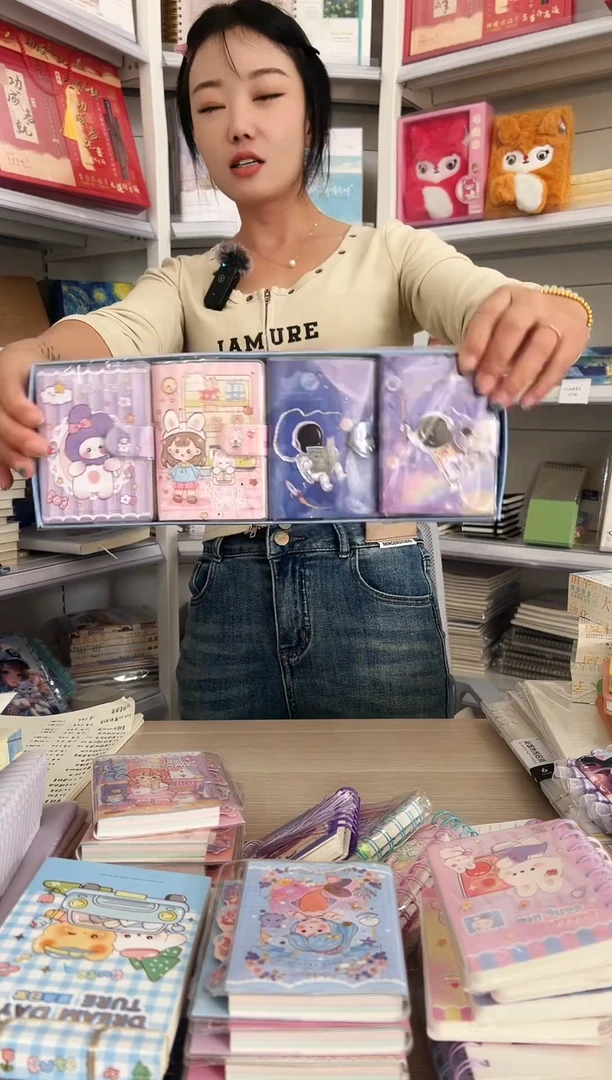 100K搭扣胶套本20本/盒