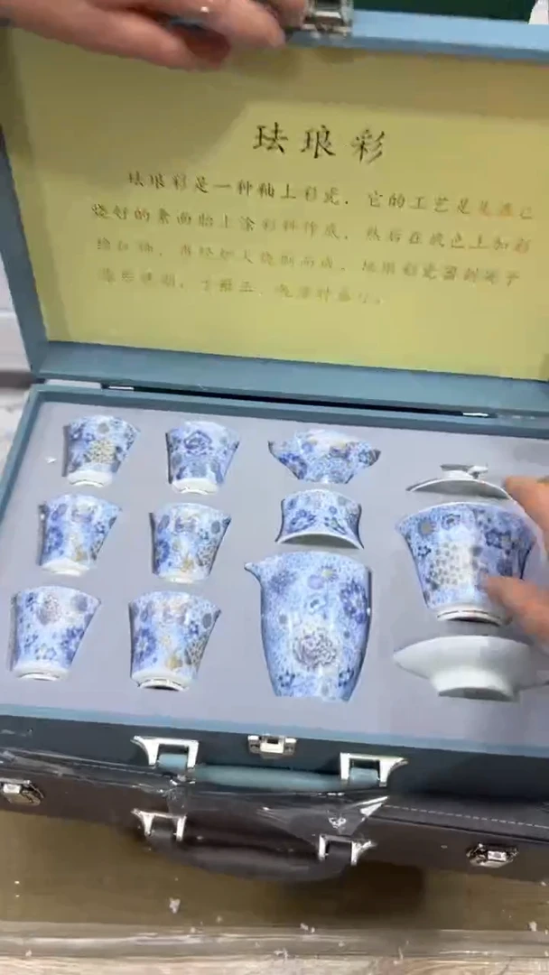 【闪购商品】其他其他其他其他其他