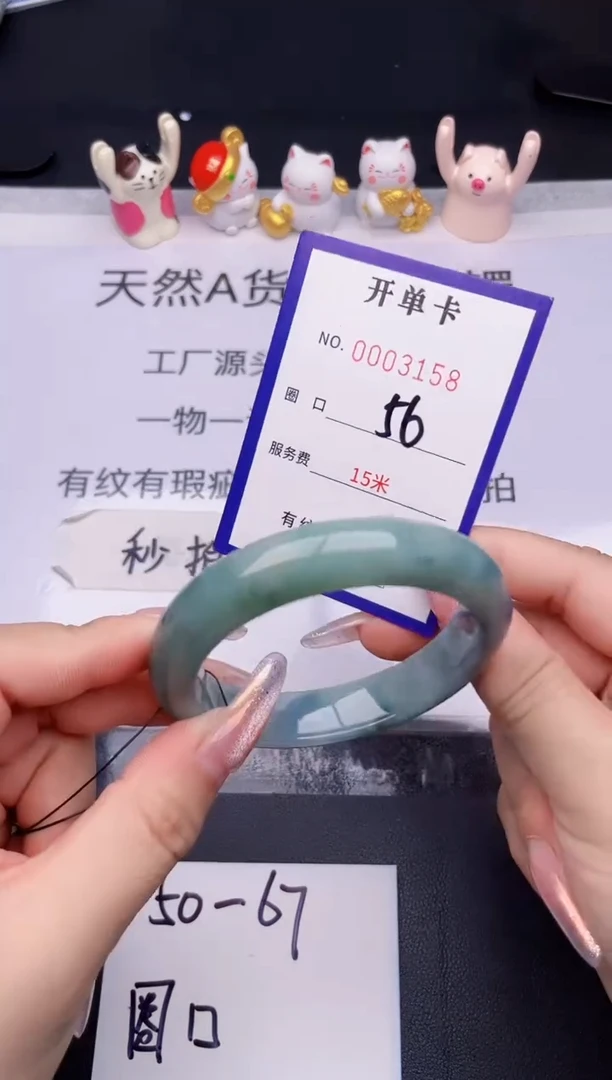 未镶嵌手镯翡翠翡翠手镯未镶嵌