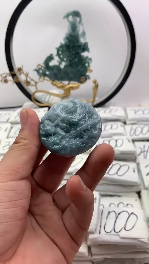 翡翠未镶嵌颈饰龙牌【品质一般介意慎拍】