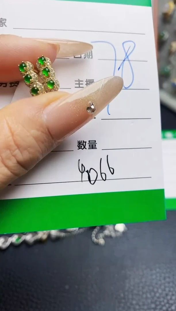翡翠戒指银S925镶嵌4066