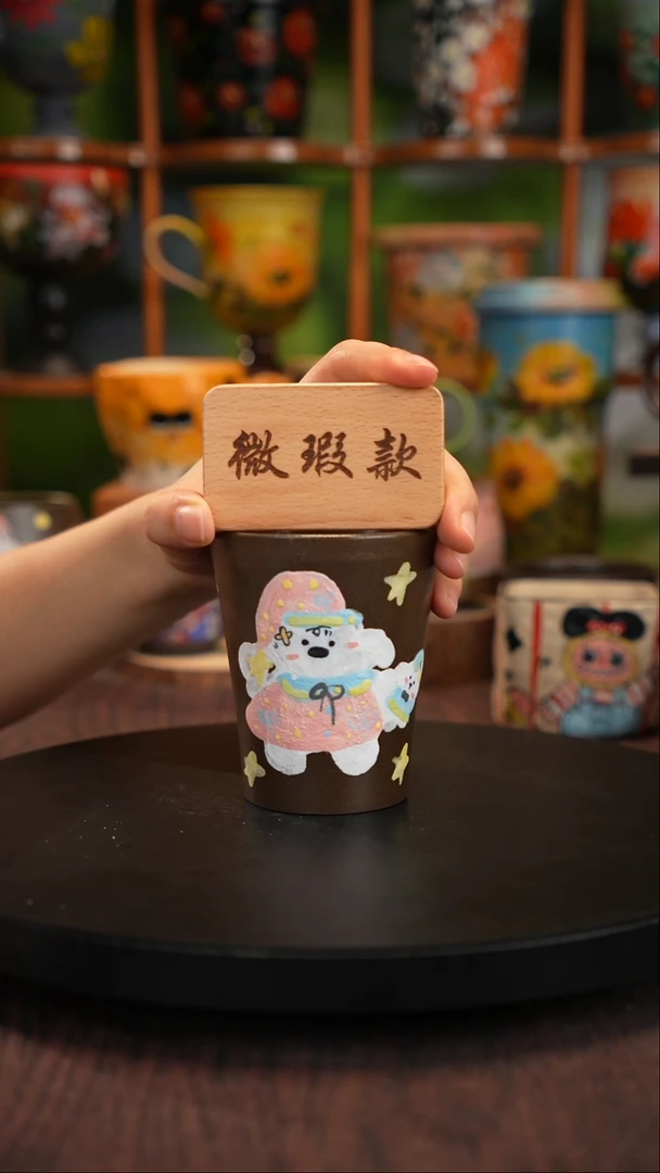 景德镇釉下手绘紫砂杯微瑕