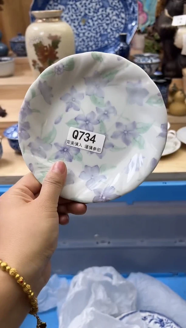 【闪购商品】瓷片734qqqqqqqqqqqq