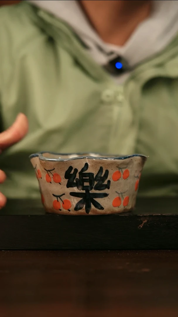 【闪购商品】其他086遇瓷手作同款